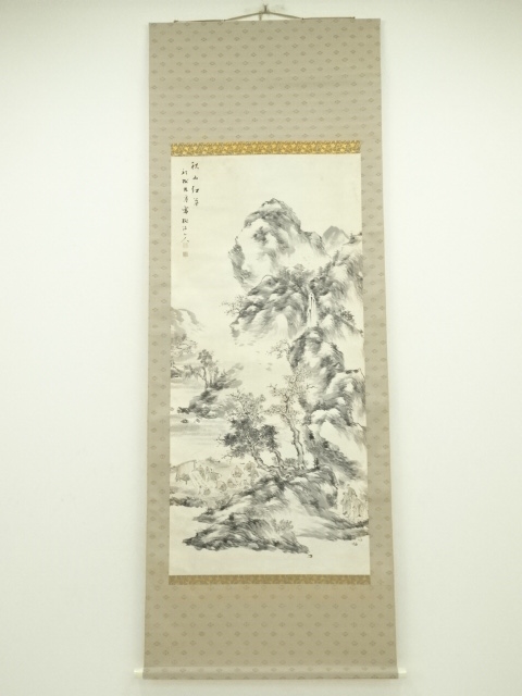 Paintings & Calligraphy